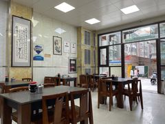 大堂-胡家包子·清真(大众巷店)