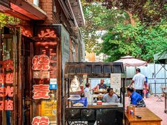 -正宗天津烧麦馆(柳州路店)