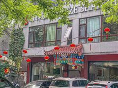 -丽泽山庄·生态怀柔菜·虹鳟鱼(红螺寺店)