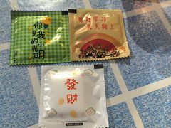 -石岐乳鸽村(南海第三分店)