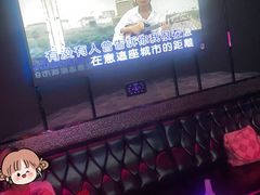 -INLOVE KTV(淮海路店)