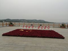 -南京金牛湖风景区