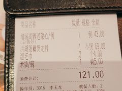 -汤城小厨•粤菜•靓汤(金宝街店)