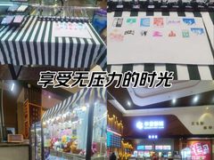 -华隶影城CINITY120帧(华创店)