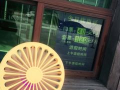 -大湾区中央湿地公园