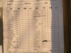 -王老头炒货(玉蜓桥店)