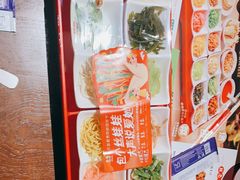 -丝恋丝娃娃(逸天城国贸店)