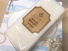 -莉莲蛋挞(日月光店)