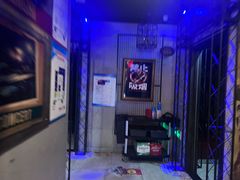 -唱吧麦颂KTV(高新店)