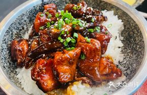 Classic Teriyaki Chicken Rice Bowl