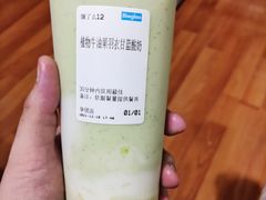 -Blueglass酸奶(华贸购物中心店)
