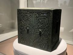 -上海博物馆(人民广场馆)