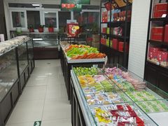 -稻香村(鼓楼西街店)