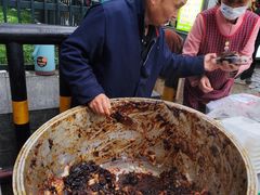 -马文章胖子甑糕(洒金桥店)