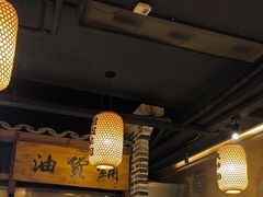 -帝一铭家宴(板塘店)