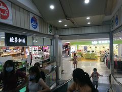 -大润发(花都店)
