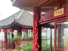 -枇杷园食为鲜火锅(南山店)