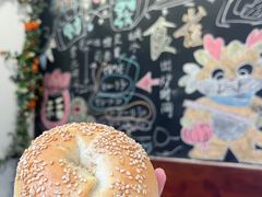-雀食面包店(钟楼店)