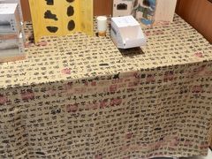 -茶话弄(中贸广场店)
