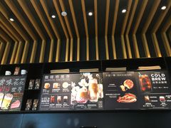 -星巴克臻选(成都宽窄巷子店)