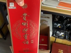 -董立兵烤鸭店(明湖店)