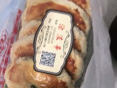 -沧浪亭(临汾路店)