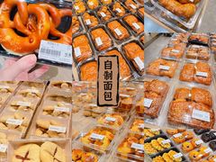 -果蔬好(江南赋店)