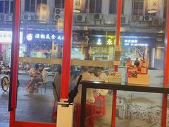 -酒拾烤肉(南城店)