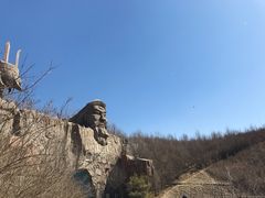 -成吉思汗公园
