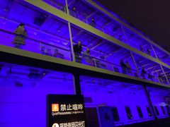 -武汉知音号
