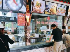 -四宜糕团店(南大街店)