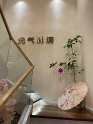 -可樱汇·美容洗发SPA
