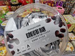 -紫荆城食品交易中心(华强北店)