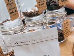 -COFFEE HOLIC(朝外SOHO店)