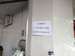 -邓记新一代糖油果子(四川煤管局供销公司职工宿舍店)