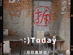 -文君烧烤(崂山店)