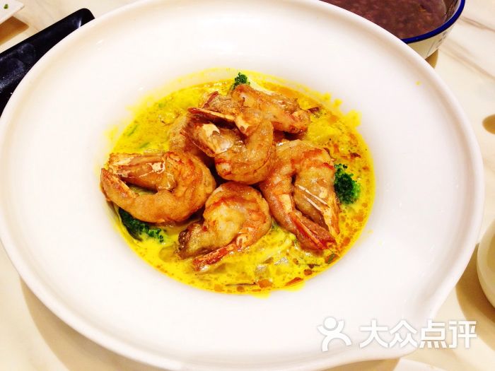 紫藤幸福小馆咖喱焗虾球图片 - 第14张