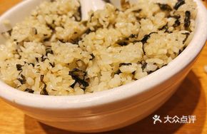 Rural Earth Oven Rice with Vegetables