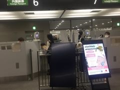 -中部国际机场