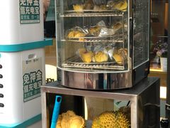 -犟牛家·榴莲烤肉(五棵松店)