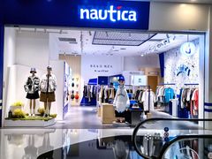 -上海来福士广场