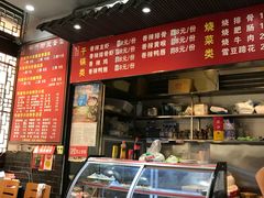 -华兴街煎蛋面(总店)