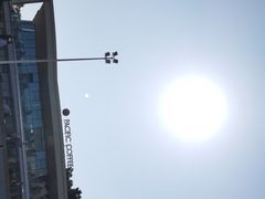 -太平洋咖啡(海天驿站店)