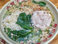 -小罗子汤店(大士院总店)