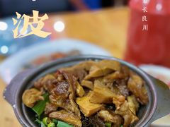 -红灯笼龙凤饭店(宁波老字号店)