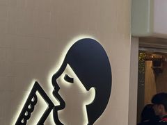 -喜茶(广州佳兆业广场店)