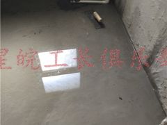 -星皖工长俱乐部·老房装修