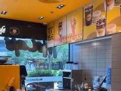 -麦当劳(南山智谷店)