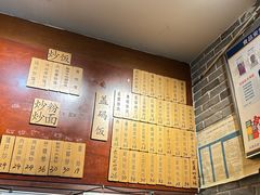 -杨裕兴(岳麓山店)