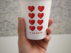 -8 Hearts Coffee(悟锦世纪大楼店)